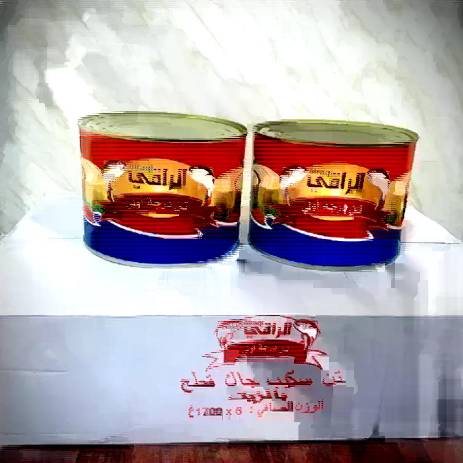 تونة الراقي